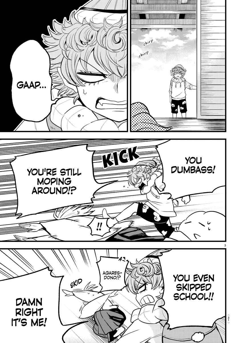 Welcome to Demon School! Iruma-kun, Chapter 272 image 03